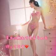 ヒメ日記 2026/02/13 16:02 投稿 千香(ちか) 高知デリヘル倶楽部 人妻熟女専門店