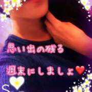 ヒメ日記 2026/02/13 19:09 投稿 千香(ちか) 高知デリヘル倶楽部 人妻熟女専門店