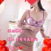 ヒメ日記 2026/02/15 10:00 投稿 千香(ちか) 高知デリヘル倶楽部 人妻熟女専門店