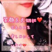 ヒメ日記 2026/02/18 09:01 投稿 千香(ちか) 高知デリヘル倶楽部 人妻熟女専門店