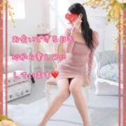 千香(ちか) 退勤しました。 高知デリヘル倶楽部 人妻熟女専門店