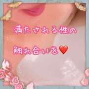 ヒメ日記 2026/04/01 16:01 投稿 千香(ちか) 高知デリヘル倶楽部 人妻熟女専門店