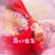 ヒメ日記 2026/04/02 10:02 投稿 千香(ちか) 高知デリヘル倶楽部 人妻熟女専門店