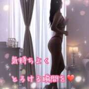 ヒメ日記 2026/04/02 18:32 投稿 千香(ちか) 高知デリヘル倶楽部 人妻熟女専門店