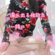 ヒメ日記 2026/04/03 02:00 投稿 千香(ちか) 高知デリヘル倶楽部 人妻熟女専門店