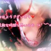 ヒメ日記 2026/04/05 09:09 投稿 千香(ちか) 高知デリヘル倶楽部 人妻熟女専門店