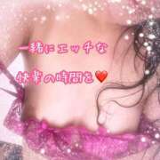 ヒメ日記 2026/05/18 18:06 投稿 千香(ちか) 高知デリヘル倶楽部 人妻熟女専門店