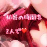 ヒメ日記 2026/07/13 09:01 投稿 千香(ちか) 高知デリヘル倶楽部 人妻熟女専門店