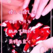 ヒメ日記 2026/07/14 09:01 投稿 千香(ちか) 高知デリヘル倶楽部 人妻熟女専門店