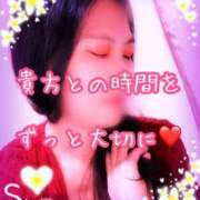 ヒメ日記 2026/09/04 17:44 投稿 千香(ちか) 高知デリヘル倶楽部 人妻熟女専門店
