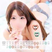 ヒメ日記 2026/02/07 23:10 投稿 藤ヶ谷るる ゴールドクイーン