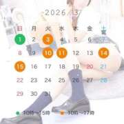 ヒメ日記 2026/03/01 12:20 投稿 藤ヶ谷るる ゴールドクイーン(雄琴)