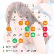 ヒメ日記 2026/03/11 15:17 投稿 藤ヶ谷るる ゴールドクイーン(雄琴)