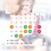 ヒメ日記 2026/03/15 14:40 投稿 藤ヶ谷るる ゴールドクイーン(雄琴)