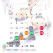 ヒメ日記 2026/03/19 15:10 投稿 藤ヶ谷るる ゴールドクイーン(雄琴)