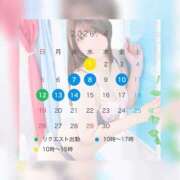 ヒメ日記 2026/03/28 17:10 投稿 藤ヶ谷るる ゴールドクイーン(雄琴)