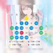 ヒメ日記 2026/03/31 16:20 投稿 藤ヶ谷るる ゴールドクイーン(雄琴)