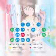 ヒメ日記 2026/04/01 17:21 投稿 藤ヶ谷るる ゴールドクイーン(雄琴)