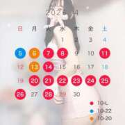 ヒメ日記 2026/04/04 15:15 投稿 しの 恋するバニー