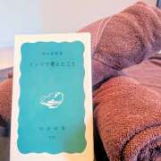 北川みこ 本の世界へ… 極みのワイフ