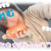 ヒメ日記 2026/02/08 20:31 投稿 レム LOVE(小名浜)