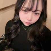 ヒメ日記 2026/02/14 18:24 投稿 翠（すい） 人妻の蜜