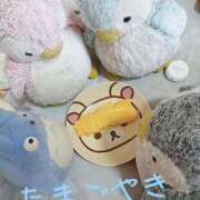 ヒメ日記 2026/02/08 15:09 投稿 ひなみ 熟女デリヘル倶楽部