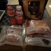 ヒメ日記 2026/02/04 05:16 投稿 桃瀬なお Aroma Resort(熊本)