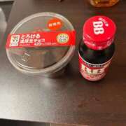 ヒメ日記 2026/02/09 04:36 投稿 桃瀬なお Aroma Resort(熊本)