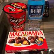 ヒメ日記 2026/02/10 04:36 投稿 桃瀬なお Aroma Resort(熊本)