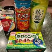 ヒメ日記 2026/02/17 04:36 投稿 桃瀬なお Aroma Resort(熊本)