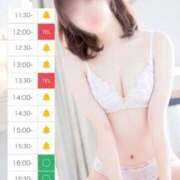 ヒメ日記 2026/02/18 12:36 投稿 桃瀬なお Aroma Resort(熊本)