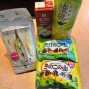 ヒメ日記 2026/02/22 04:16 投稿 桃瀬なお Aroma Resort(熊本)