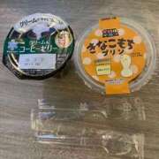 ヒメ日記 2026/02/24 14:46 投稿 桃瀬なお Aroma Resort(熊本)