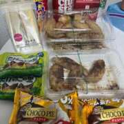 ヒメ日記 2026/03/03 05:26 投稿 桃瀬なお Aroma Resort(熊本)