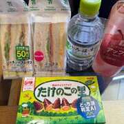 ヒメ日記 2026/03/06 04:56 投稿 桃瀬なお Aroma Resort(熊本)