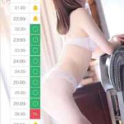 ヒメ日記 2026/03/07 18:36 投稿 桃瀬なお Aroma Resort(熊本)