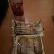 ヒメ日記 2026/03/10 05:46 投稿 桃瀬なお Aroma Resort(熊本)