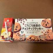ヒメ日記 2026/03/28 05:26 投稿 桃瀬なお Aroma Resort(熊本)