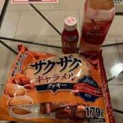 ヒメ日記 2026/04/17 03:46 投稿 桃瀬なお Aroma Resort(熊本)