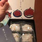 ヒメ日記 2026/02/10 01:45 投稿 若葉 日和 人妻セレブ宮殿