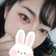 ヒメ日記 2026/02/01 07:04 投稿 あるね 香川サンキュー