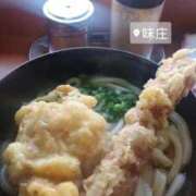 ヒメ日記 2026/02/04 09:22 投稿 あるね 香川サンキュー