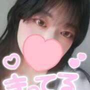 ヒメ日記 2026/02/05 13:12 投稿 あるね 香川サンキュー