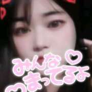 ヒメ日記 2026/02/07 00:42 投稿 あるね 香川サンキュー