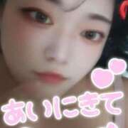 ヒメ日記 2026/02/09 12:22 投稿 あるね 香川サンキュー