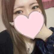 ヒメ日記 2026/02/01 15:52 投稿 すずね 香川サンキュー