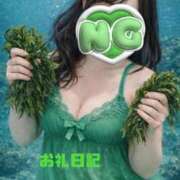 ヒメ日記 2026/02/04 04:21 投稿 (スタン)茎わかめ 風俗イキタイいわき店