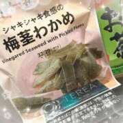 (スタン)茎わかめ ついに現れた☺️🫶🏻茎わかめを与える者🌱 風俗イキタイいわき店