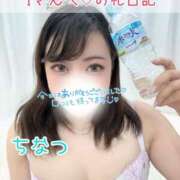 ヒメ日記 2026/02/08 01:09 投稿 花咲ちなつ 大人めシンデレラ 新横浜店（シンデレラグループ）